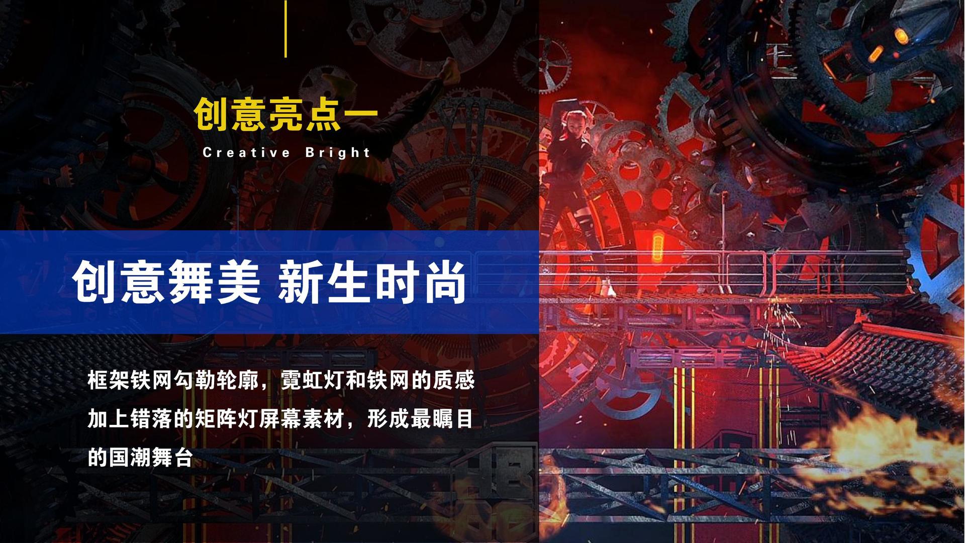 光影百联影视入选“国家文化产业发展项目库”首批重点联系单位